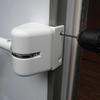 Kleines Produktbild Thule Security Handrail Türbefestigung 1
