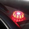 ProPlus emergency LED hazard warning light with magnet