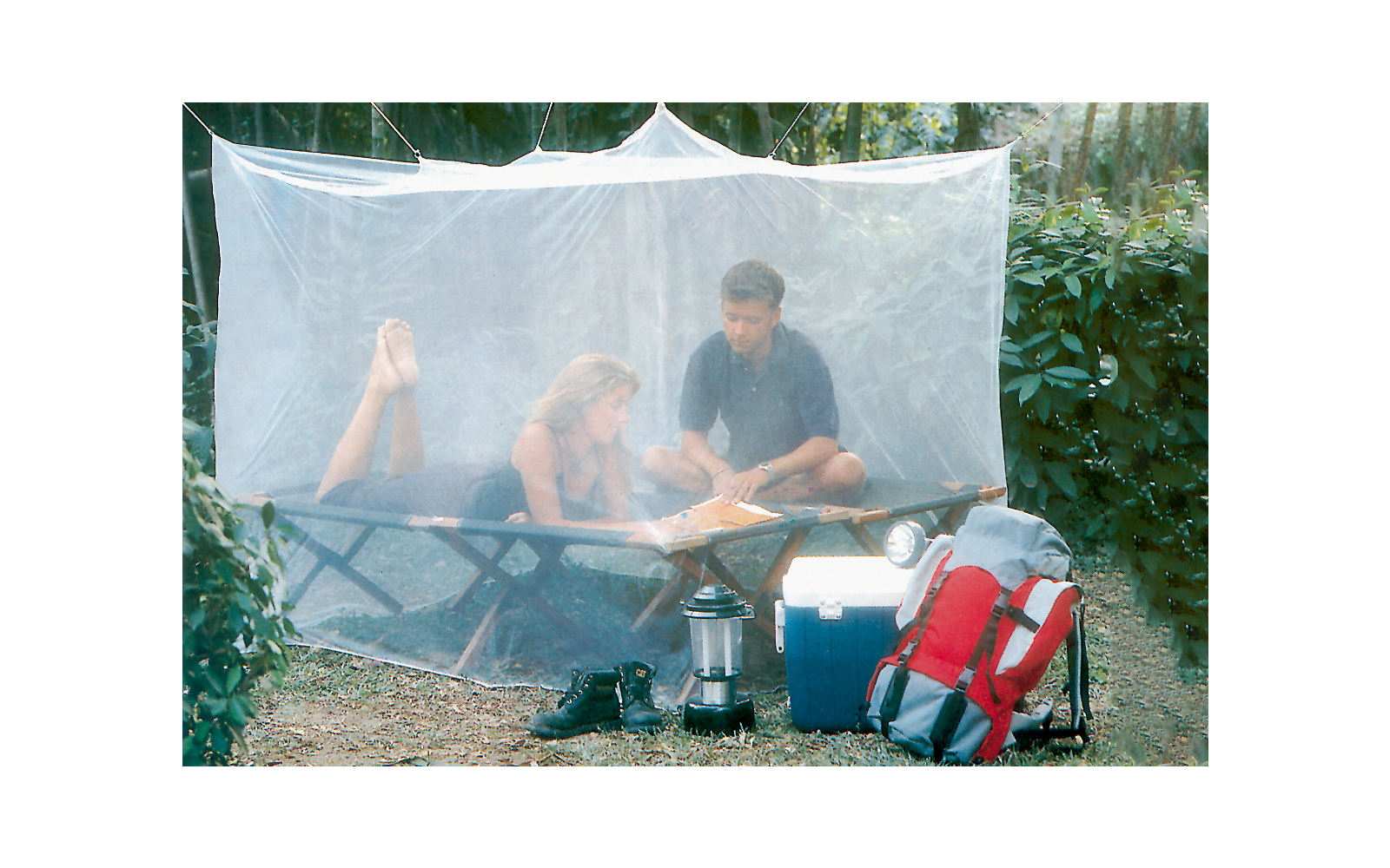 Produktbild Moskitonetz 1