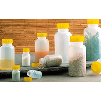 Berger Wide Neck Bottle Round