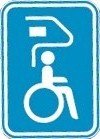 Reisemobil Handicap