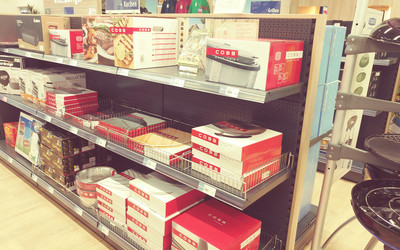 Filiale Eriskirch 06