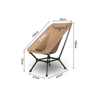 Foldable Lounge/Camping Chair Yellow BusBoxx Defthike