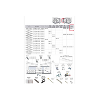 Fiamma Kit Privacy Door Room 260 Van RS