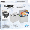 WEDO BigBox Koeltas 16,5 liter
