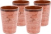 Bo-Camp Halo Becher aus BPA-freiem Melamin f&uuml;r Camping 4er-Set 400 ml Clay / Terra 