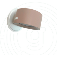 Gelmags Magnet LED-Leucht-Spot mit Akku und Flexigel-Pad &Oslash; 8,3 cm beige