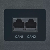 Zwei schwarze Netzwerkanschlüsse nebeneinander, beschriftet mit CAN1 und CAN2