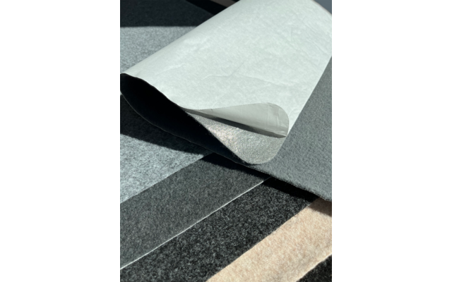 Image du produit AT industries Avon Feutre aiguillet&eacute; pour int&eacute;rieur de v&eacute;hicule au m&egrave;tre 1