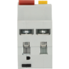 Boîtier rectangulaire en plastique blanc avec deux boutons rectangulaires colorés en haut (gauche rouge, droite jaune), deux bornes à vis métalliques visibles à l'avant, deux ouvertures rectangulaires en dessous et petites ouvertures noires en bas