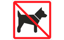 Señal de calle de Prohibición de Perros