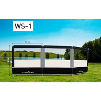 Paravent en trois parties avec barres en aluminium WS-1 Walker