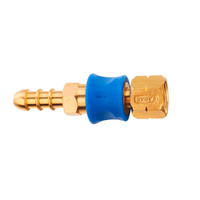 Cadac Quick Release Coupling 8mm