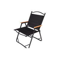 Folding Chair Human Comfort Lure 600D