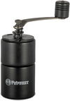 Petromax Handkaffeem&uuml;hle