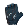 Roeckl Itamos cycling gloves