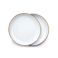 Barebones salad plate 2 pieces 20,9 cm egg shell