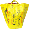 Beadbags laundry bag transport bag large yellow