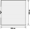 Berger Tonale Rear Busheckzelt f&uuml;r VW T5 / T6