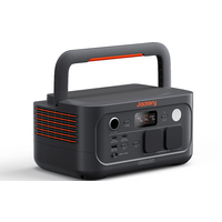 Central el&eacute;ctrica port&aacute;til Jackery Explorer 500 v2 512 Wh / 500 W