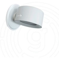 Gelmags Magnet LED-Leucht-Spot mit Akku und Flexigel-Pad &Oslash; 8,3 cm wei&szlig;