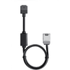Black cable with two different connectors at the ends