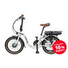 White folding bike with brown saddle and handlebar grips, battery mounted on rear rack