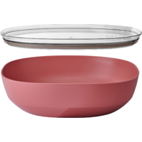 Mepal Silueta serving bowl with lid 4000 ml Vivid mauve