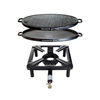All Grill stool cooker set large with cast iron grill plate 45 cm without ignition fuse