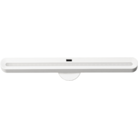 Easy under-cabinet light Magnetic with rechargeable battery / gesture control white
