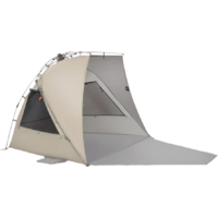 Beach shell Kau Kohu Plus rPet brown