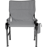 Director&rsquo;s Chair Grey Disco Bed Disc-Chair Outfitter