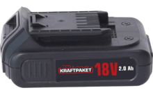Dino KRAFTPAKET Accessoire-accu 18V 2Ah voor slagmoersleutel