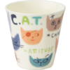 Petite image du produit Koziol Nora Cup M Purrs Becher 300 ml 1