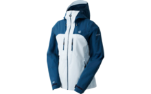 58065844 58065846 - Veste Diverging Dare2b pour femme