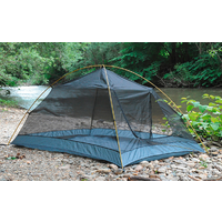 Cocoon Mosquito Dome Double (without Insect Shield) Mosquito Net