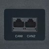 Zwei Netzwerkanschlüsse mit Bezeichnungen CAN1 und CAN2