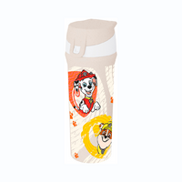 Koziol Stan Trinkflasche 425 ml organic moon paw patrol