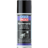 Kleines Produktbild Liqui Moly Marderschutzspray 200 ml 1