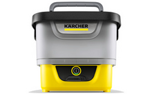 624351 636205 - Kärcher OC 4 Akku-Druckreiniger Wassertank 8 Liter
