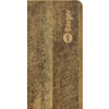 Surface en bois avec veines foncées, bande verticale plus claire, coin supérieur droit arrondi et logo imprimé 'Berger' avec un symbole rond à gauche du texte