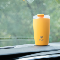 Gobelet thermique magn&eacute;tique 350 ml sunrise Silwy
