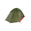 High Peak Kingfisher 2 Lightweight Dome Tent 220 x 140 cm