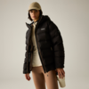 Petite image du produit Regatta Altoro Thermal Veste matelass&eacute;e pour femmes 1