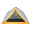 Frontansicht eines kleinen kuppelförmigen Zelts mit grauem Stoff, gelber Einfassung, dreieckiger Netzöffnung und schwarzem Innenboden; Abspannleinen an den Seiten