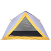 Front view of a small dome tent with gray fabric, yellow trim, triangular mesh entrance, and black interior floor; guy lines at the sides