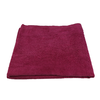 Regatta Compact travel towel 120 x 60 cm red
