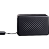Disque dur externe noir avec câble USB sur fond blanc