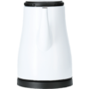White electric coffee grinder with black lid and base