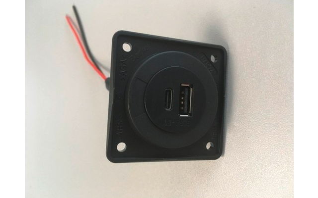 Produktbild Berker Integro Ladesteckdose USB A + C 12 V  1